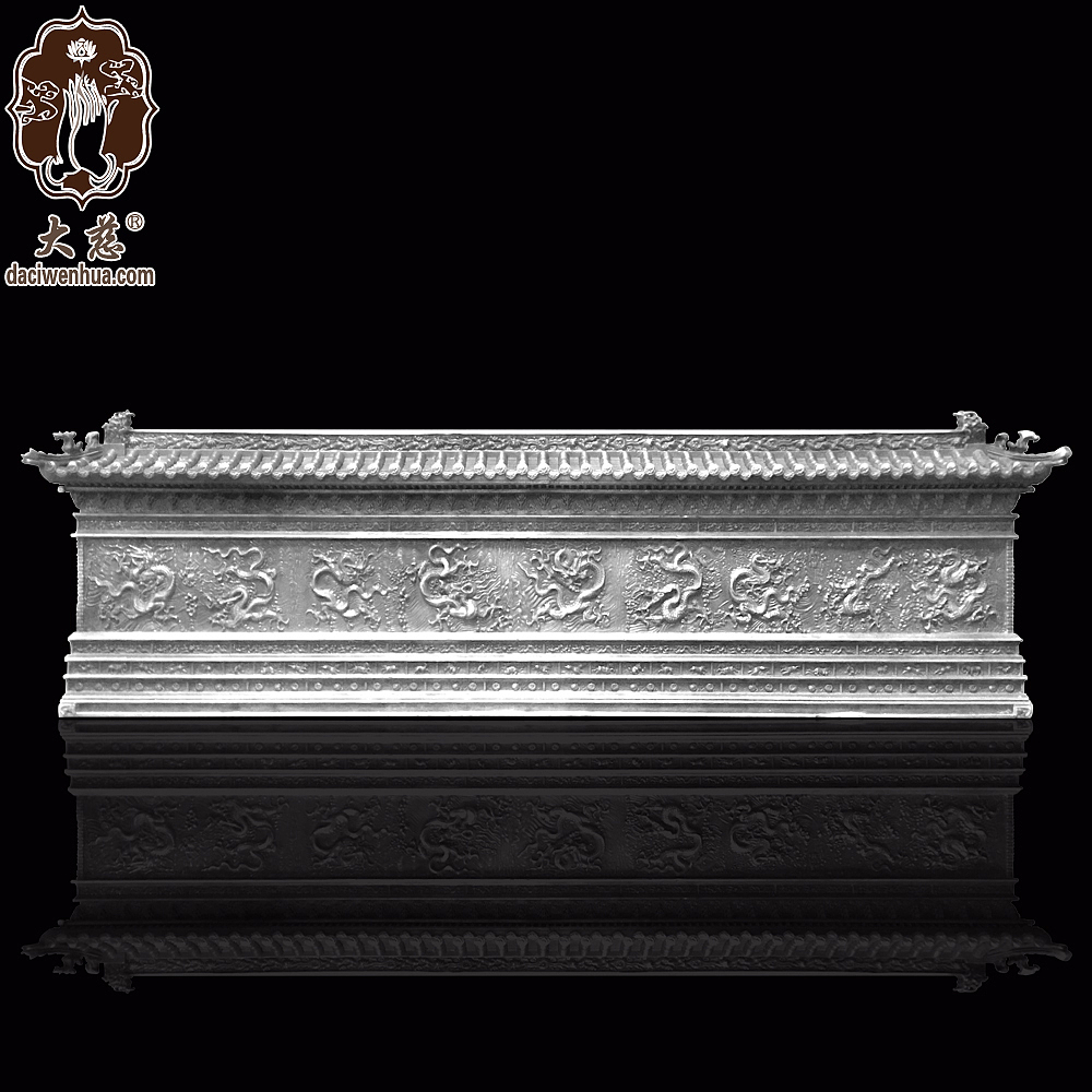 山西大同纯银九龙壁摆件