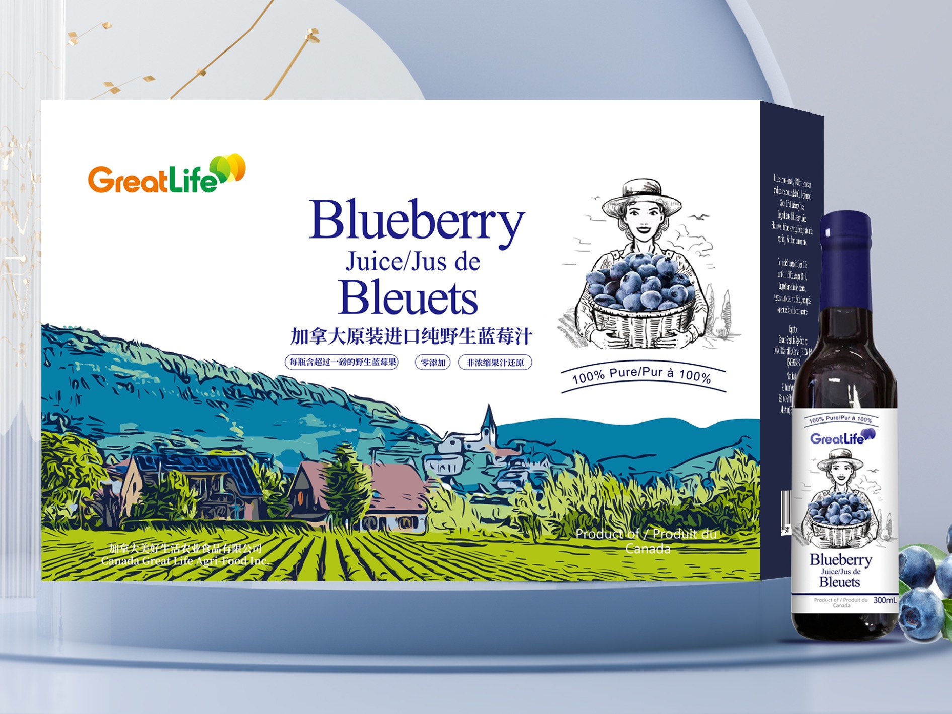 greatlife进口蓝莓汁包装方案设计