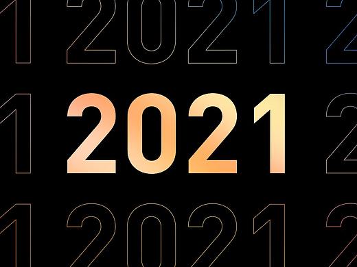 2021个人年鉴_鸡木
