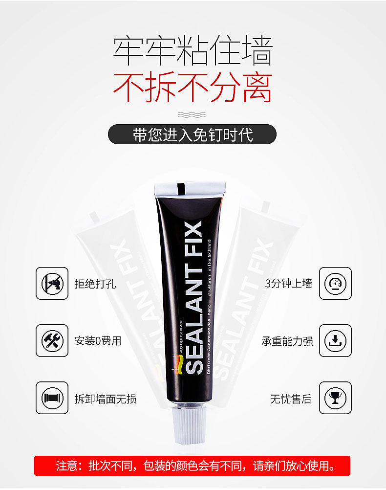 厨房旋转置物架-详情页