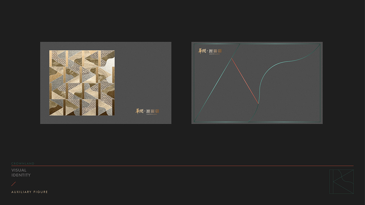 崑崙御（图ZMTcyODIxNzA0） - 品牌 - 站酷设计师MrMaoLee原创素材 - 站酷ZCOOL