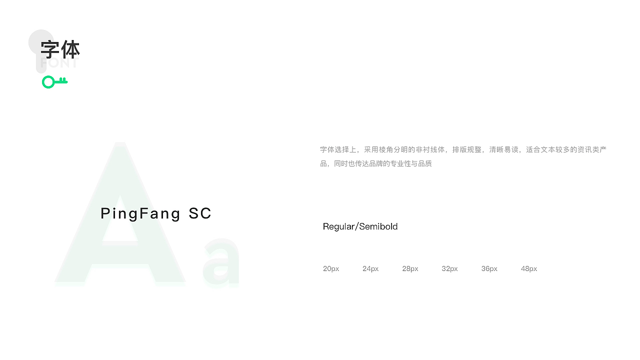 租房APP（短租、长租）（图ZMTg5MjQzMDQw） - APP界面 - 站酷设计师Lance李新原创素材 - 站酷ZCOOL