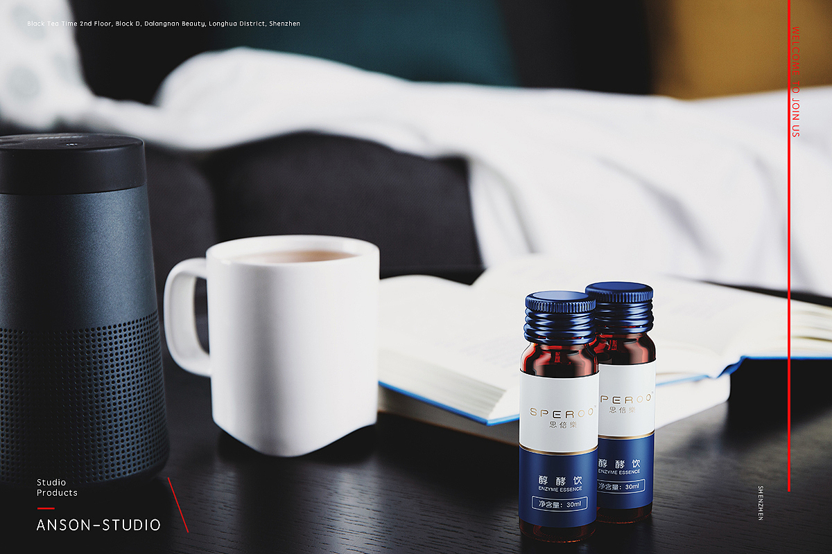 思蓓乐护肤产品静物广告