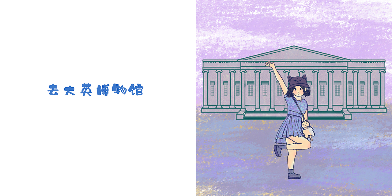 绘本《睡吧!梦里啥都有》