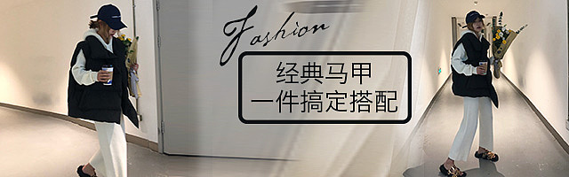 钻展图（图ZMTM5NTgzNTI4） - 电商 - 站酷设计师XIASAISAI原创素材 - 站酷ZCOOL