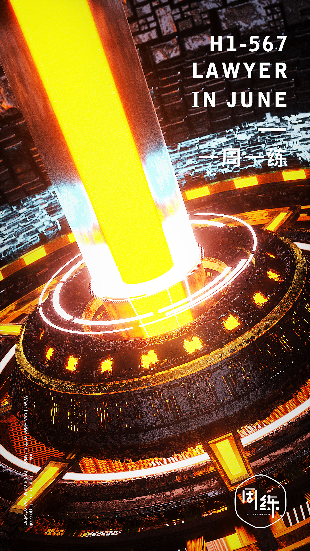 六月份部分作品（图ZMTY1OTczOTMy） - 场景 - 站酷设计师热心小伙子原创素材 - 站酷ZCOOL