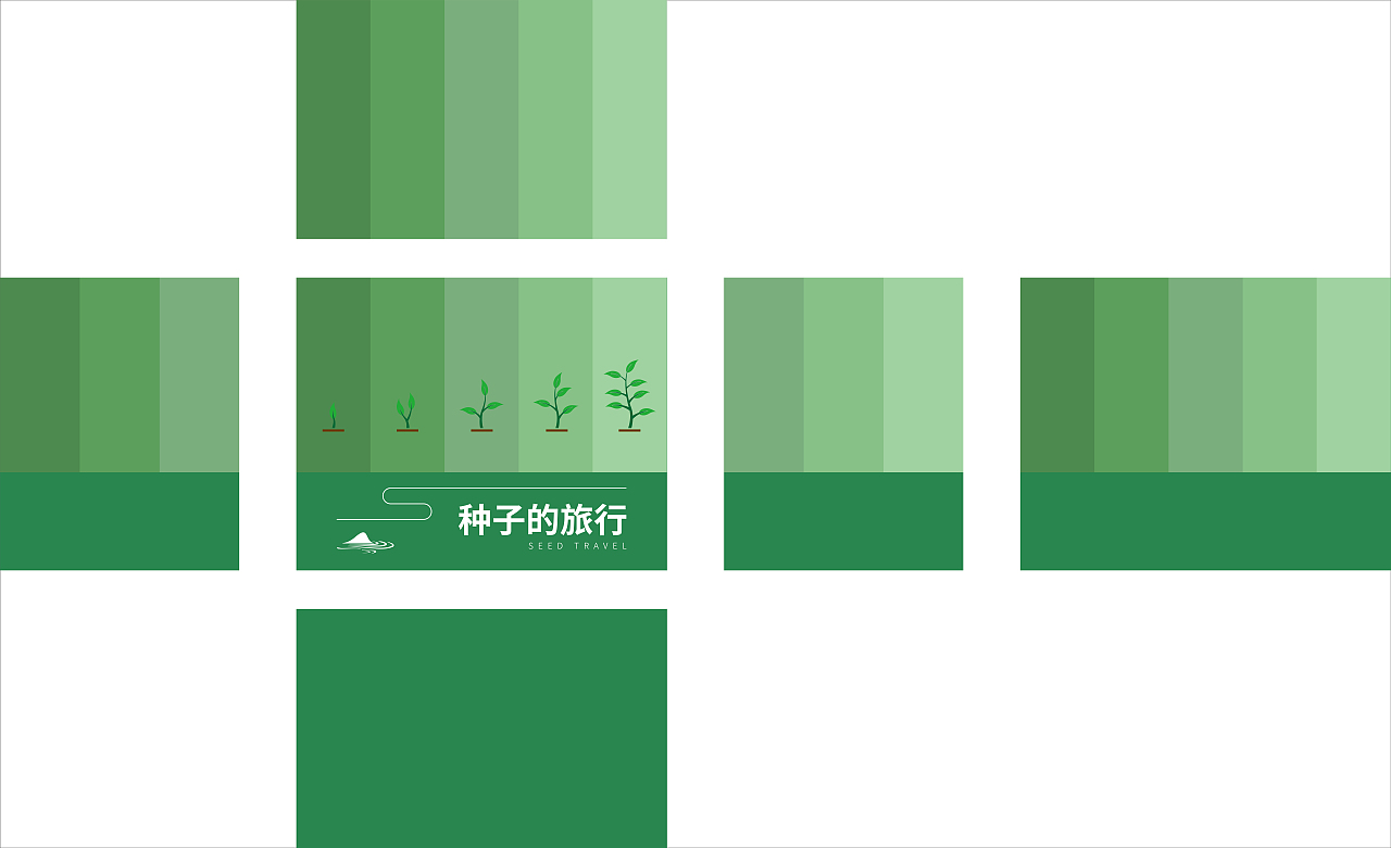 系列包装（图ZMTgxNjUzODg0） - 包装 - 站酷设计师吃鳄鱼的狸花猫原创素材 - 站酷ZCOOL
