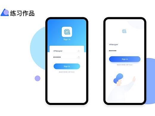 作品（個(gè)人主頁(yè)-ZNTg1MDI1NjA=） - APP界面 - 站酷設(shè)計(jì)師靜心不靜心原創(chuàng)素材 - 站酷ZCOOL