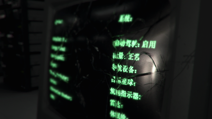 &lt;Project Anew&gt;人类撤离计划