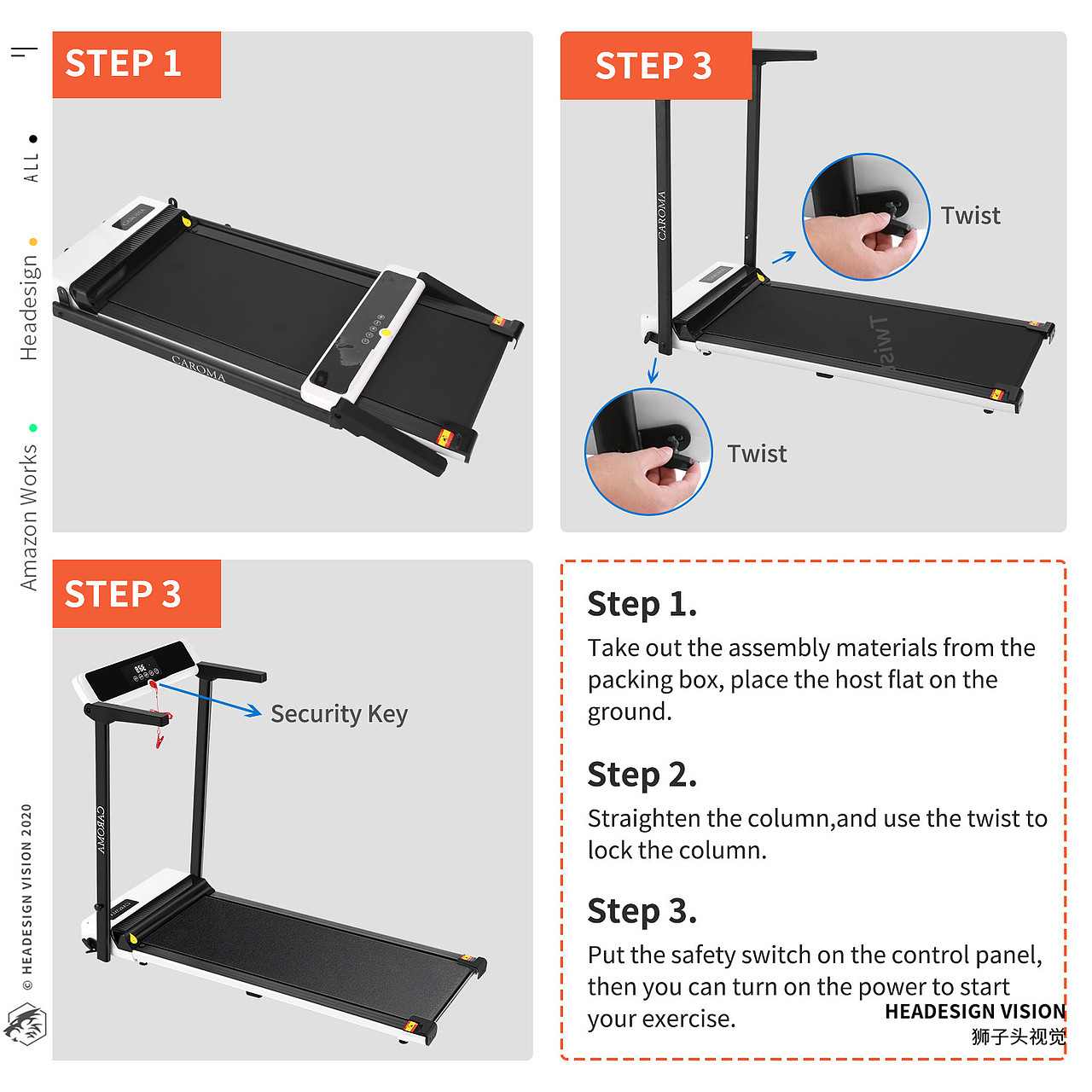 跑步机产品拍摄_主图设计_A+页面设计-狮子头视觉