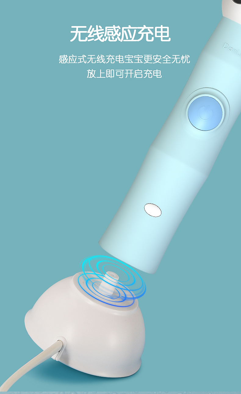 練習(xí)-牙刷（圖ZMjM1NDQwMTg4） - 其他 - 站酷設(shè)計(jì)師G呀呀呀原創(chuàng)素材 - 站酷ZCOOL