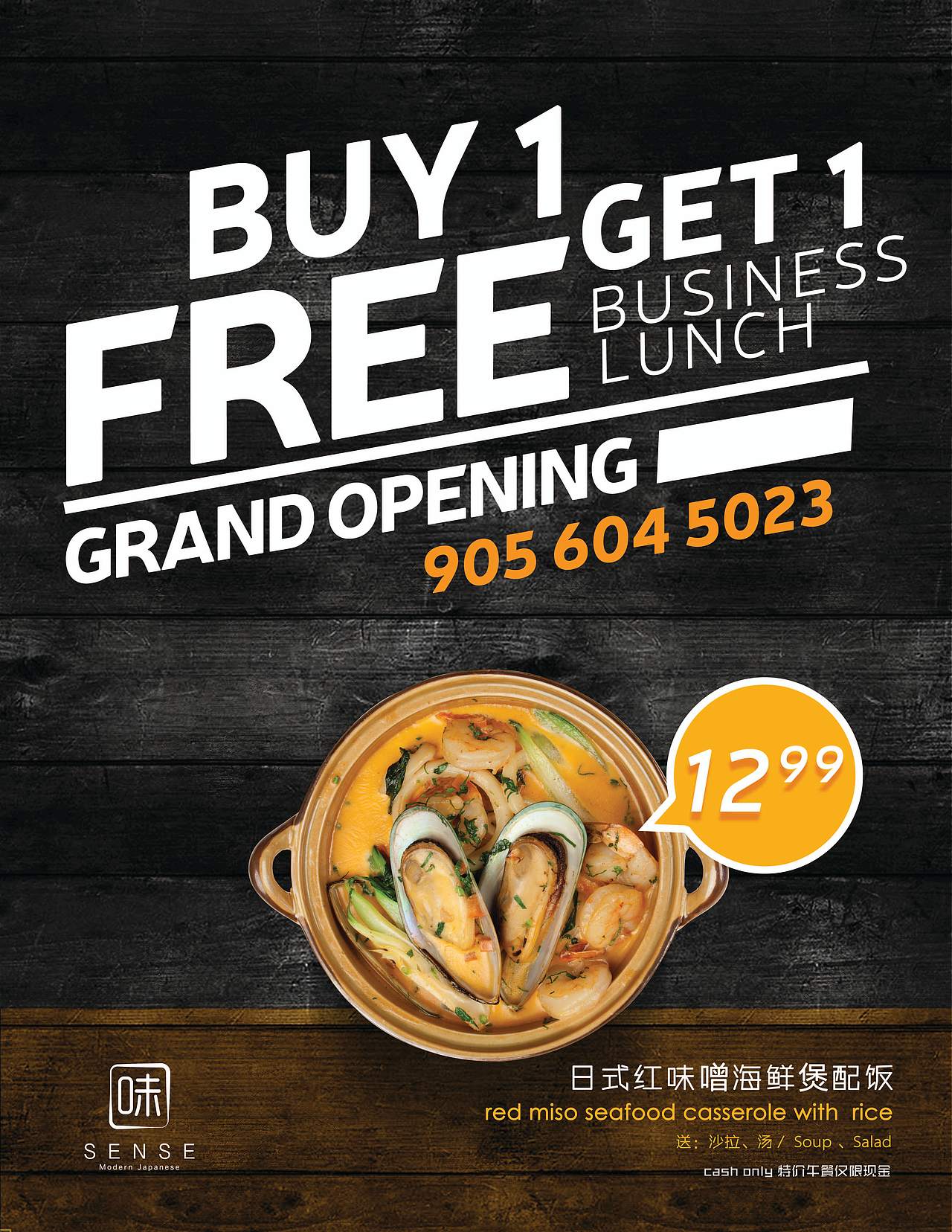 buy one get one free