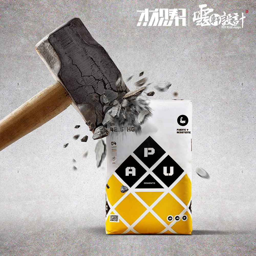 合成及调色练习（图ZOTAwNzE1MDA=） - 海报 - 站酷设计师纳木念夕原创素材 - 站酷ZCOOL