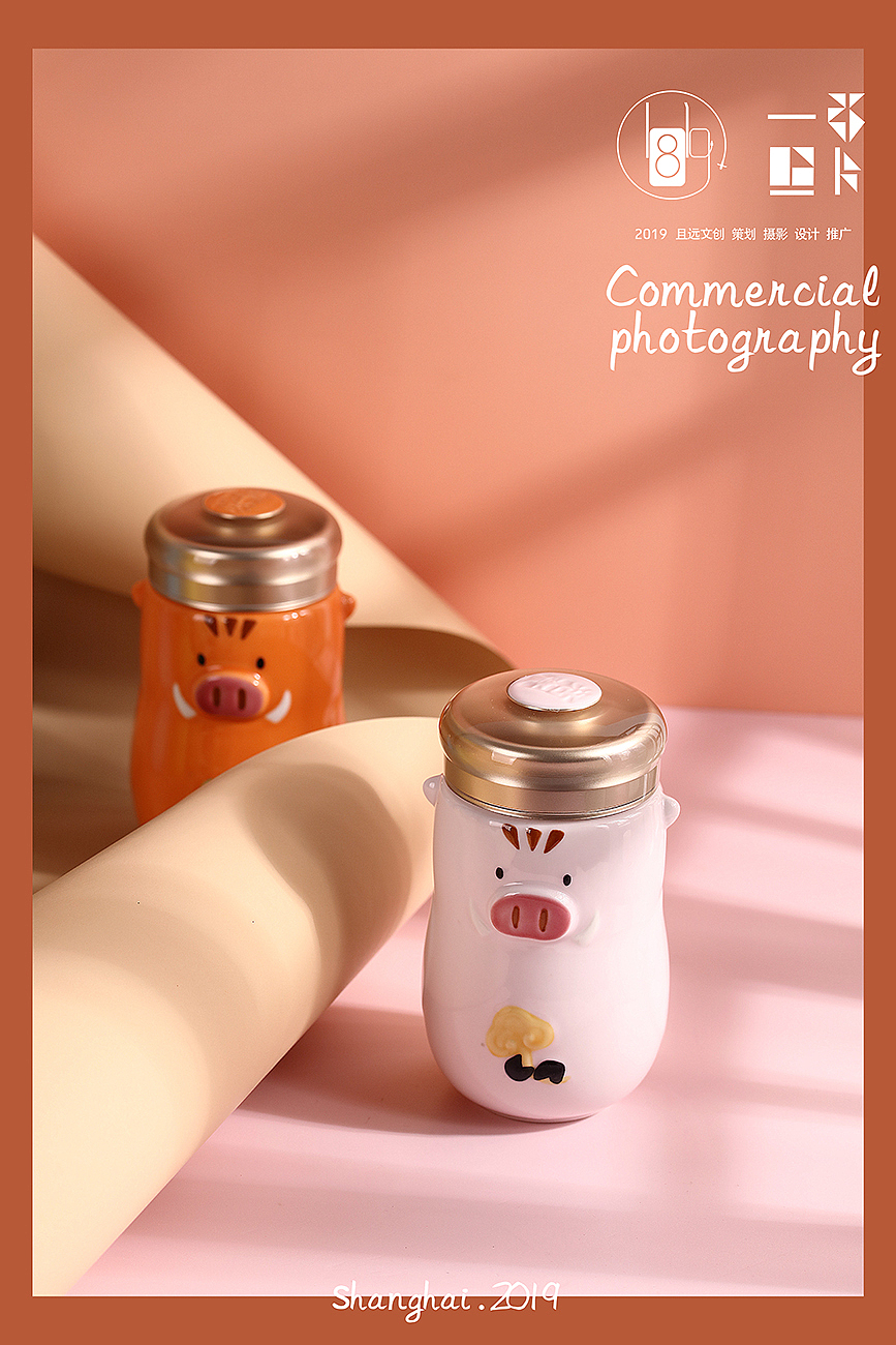 拼色背景杯子马卡龙杯子ins风格色块拍摄