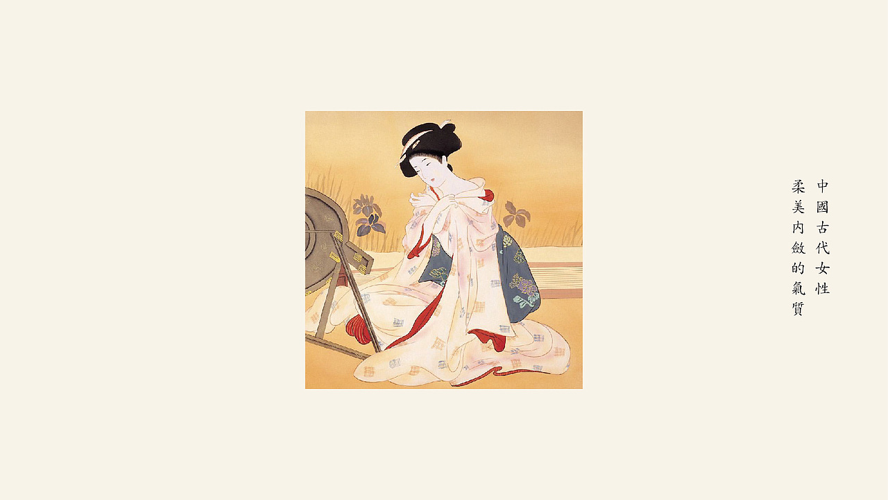 丞溪护肤标志设计——云点创意