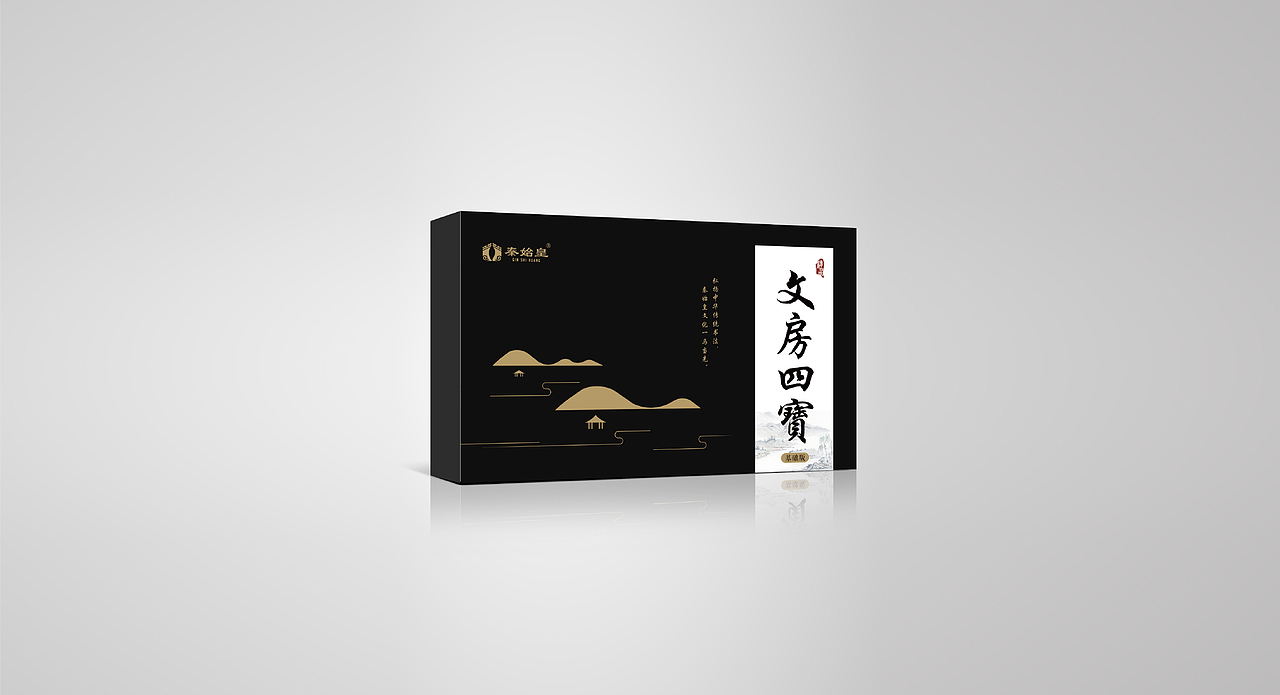 品牌（图ZMTQ5NzcxMzc2） - 品牌 - 站酷设计师大白沙原创素材 - 站酷ZCOOL