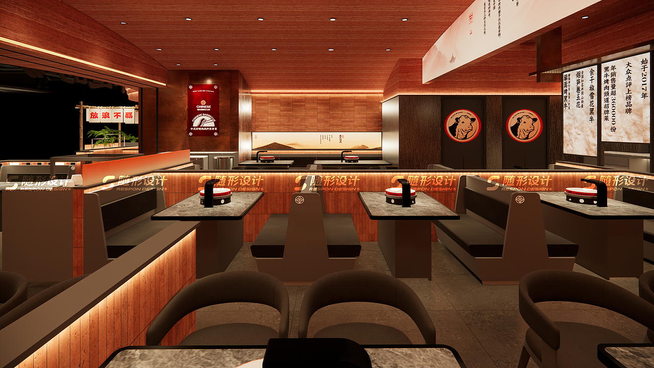 随形原创空间·牛造的场 抚州店