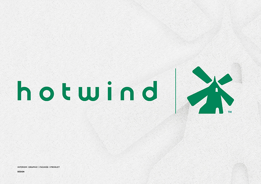 RIGI.睿集设计|hotwind-热风平面设计方案(图ZMjAxMTM1NDg=) - 品牌 - 站酷设计师RIGI原创素材 - 站酷ZCOOL