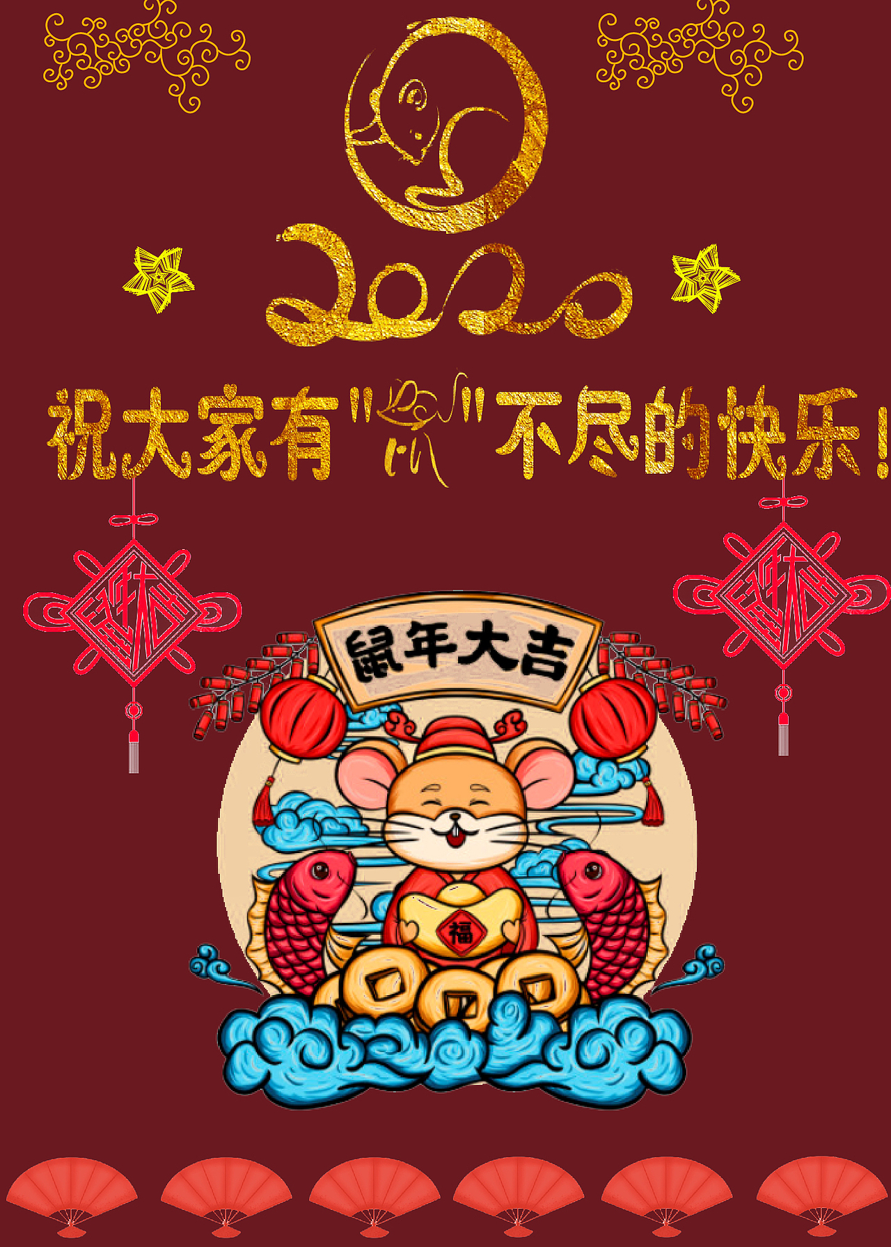 平面（图ZMjA0MzUyNjU2） - 海报 - 站酷设计师就是想找到你原创素材 - 站酷ZCOOL