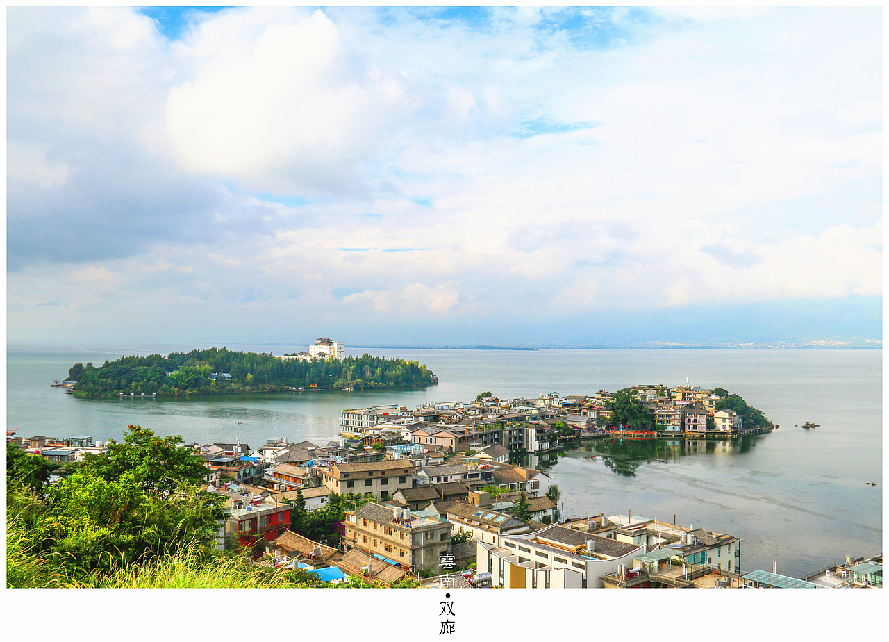 杂拍的风景（图ZMzY4MTA3MDg=） - 风光摄影 - 站酷设计师王游歌原创素材 - 站酷ZCOOL