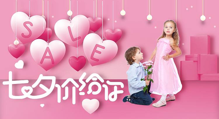 再来一组－粉色调（图ZODgwMTk5MzY=） - 其他 - 站酷设计师故国神游原创素材 - 站酷ZCOOL