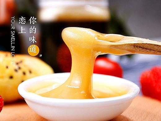 蜂蜜集