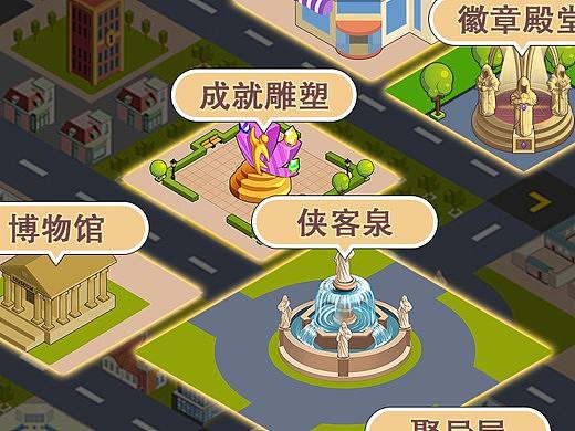 《侠客城》小游戏UI