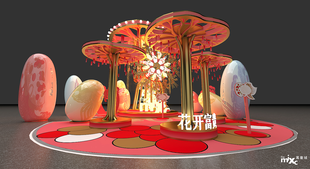 与纸艺艺术家温绮雯合作济南万象城美陈金玉满堂