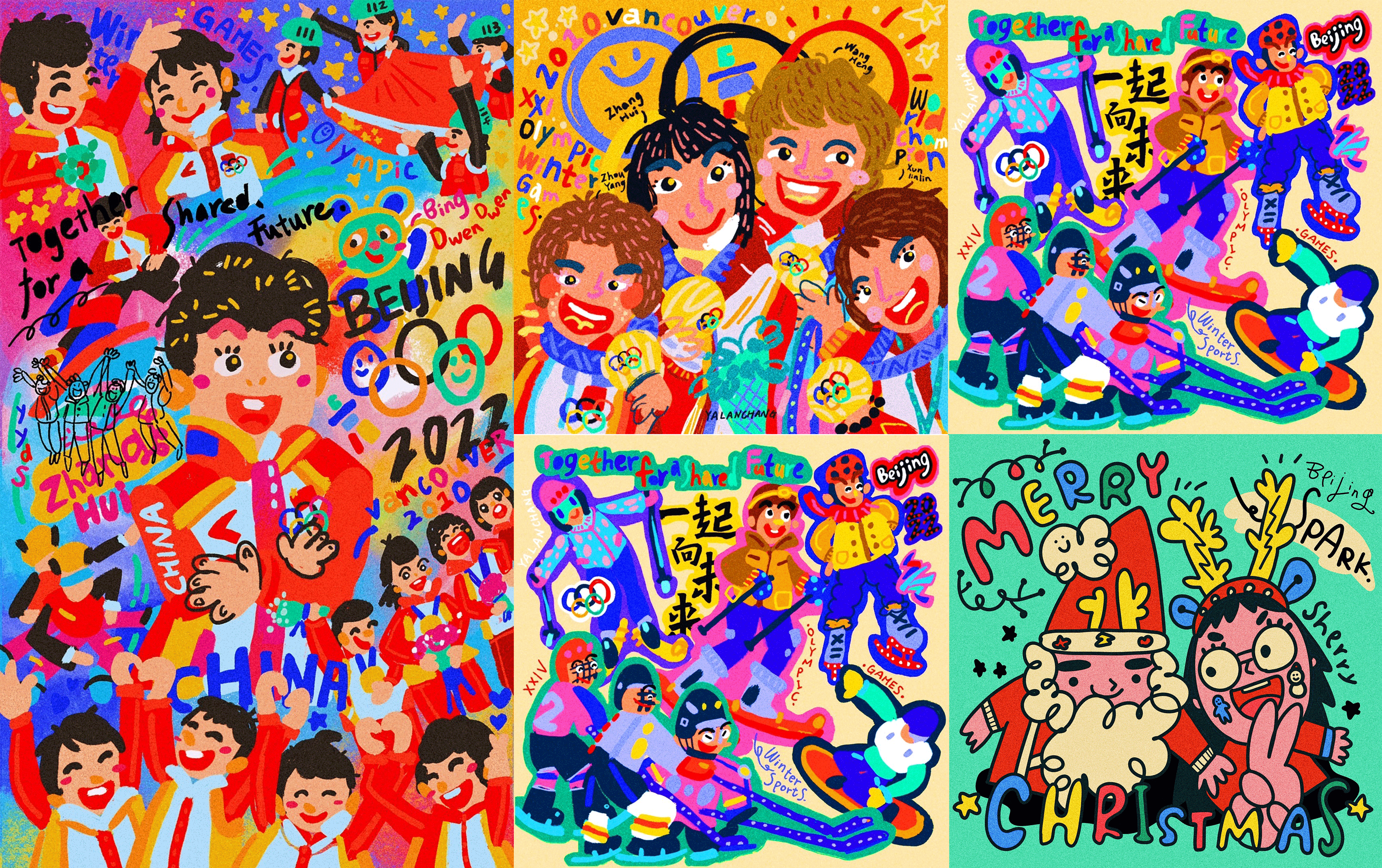 2021插画作品合集（图ZMjgzNzQ4NTk2） - 商业插画 - 站酷设计师岚雪梨原创素材 - 站酷ZCOOL