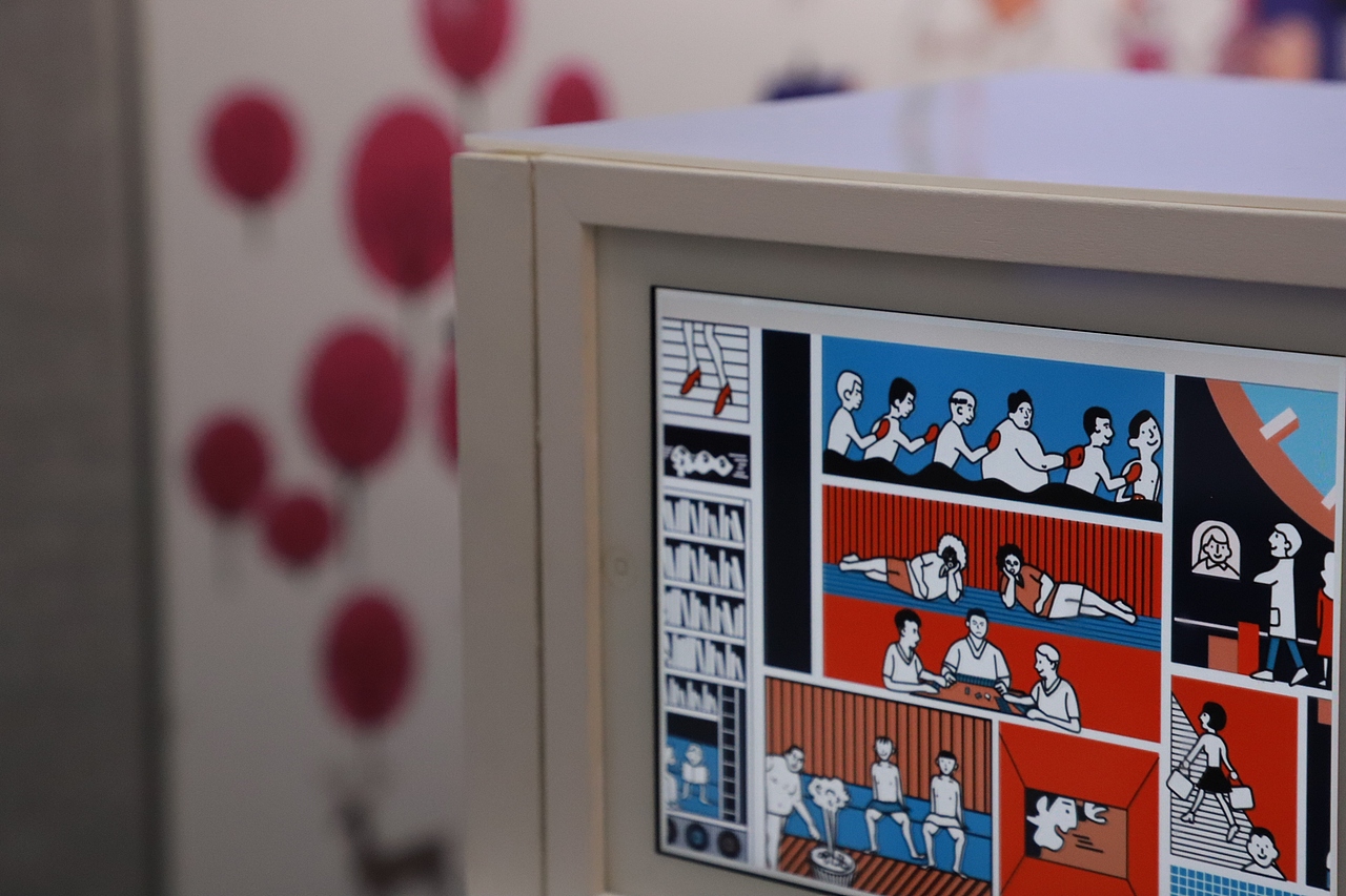 《市井说》东北吃喝玩乐（图ZMTcxMTQ0Njcy） - 创作习作 - 站酷设计师五一wang原创素材 - 站酷ZCOOL