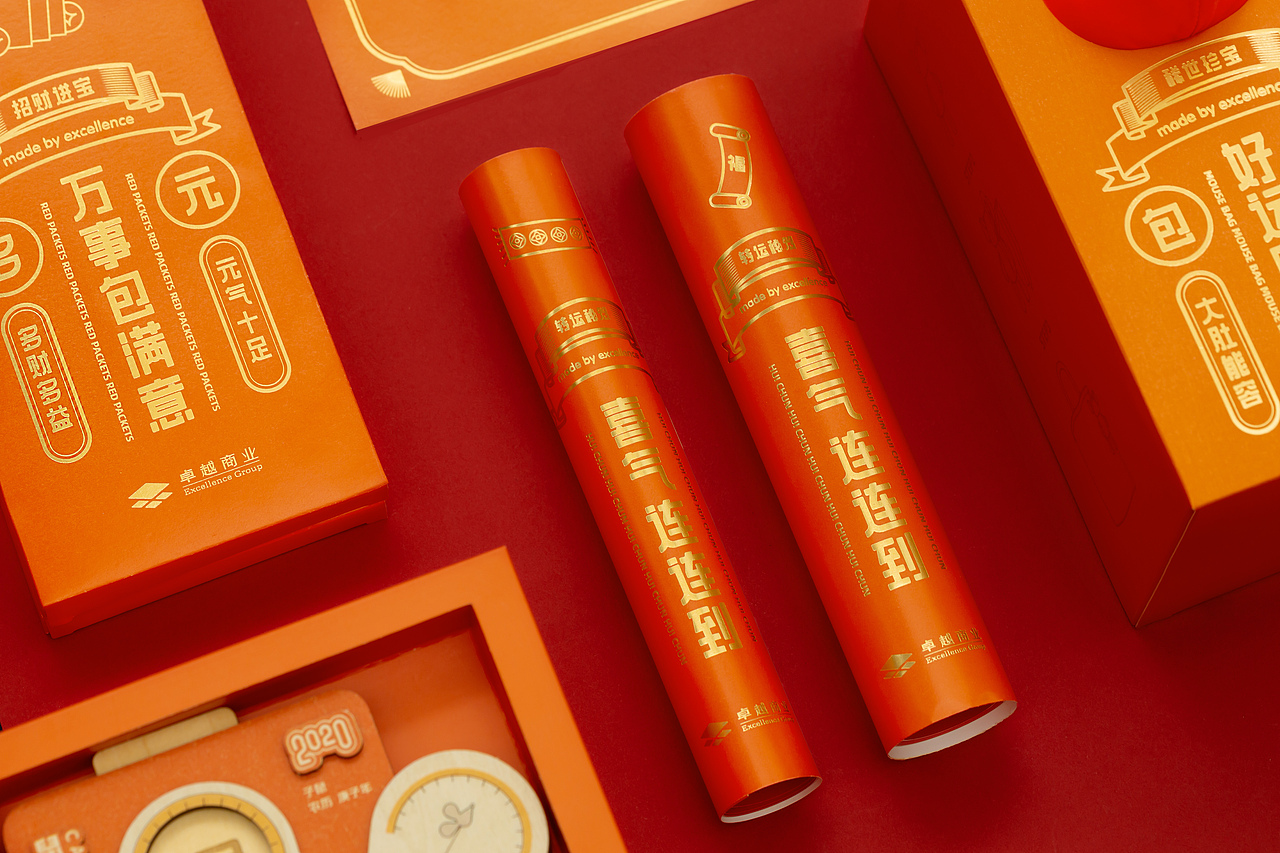 『产品拍摄』卓越集团新年礼盒（图ZMTkxMDIyNzky） - 产品摄影 - 站酷设计师lala爱吃肉原创素材 - 站酷ZCOOL