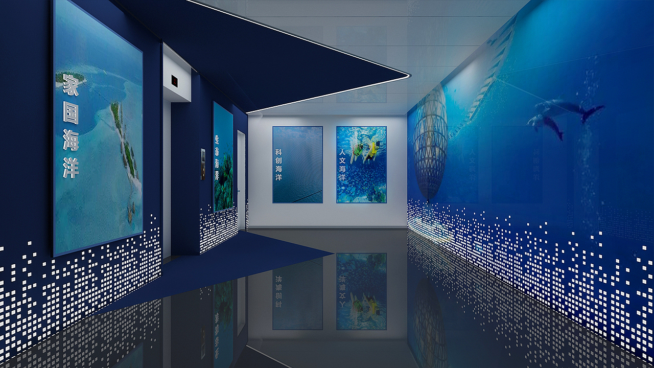 海洋馆展厅设计