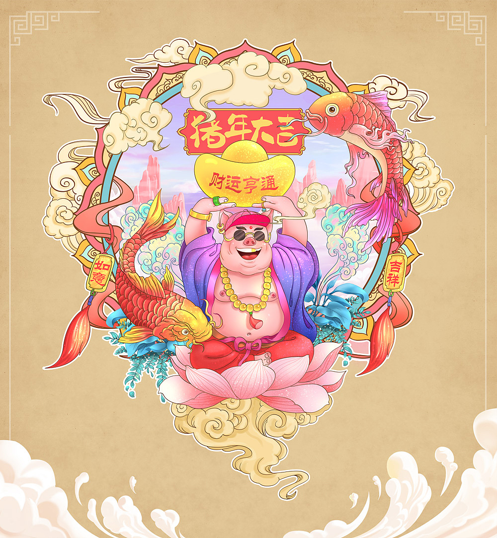 猪年大吉（图ZMTQxMDE1NDEy） - 商业插画 - 站酷设计师造山原创素材 - 站酷ZCOOL