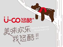 发布会