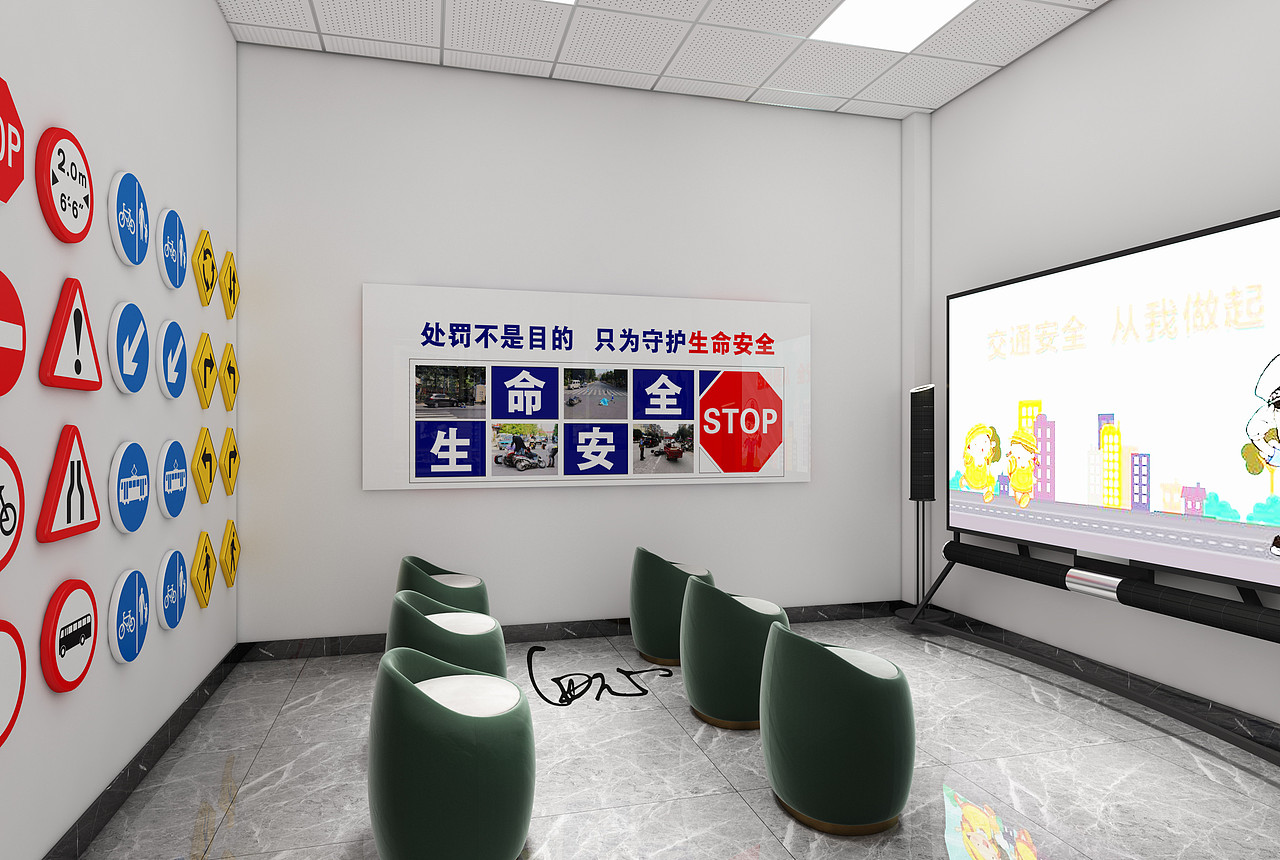 交通大队效果图（图ZMjI4NDU5MDcy） - 家装设计 - 站酷设计师Z00389290原创素材 - 站酷ZCOOL