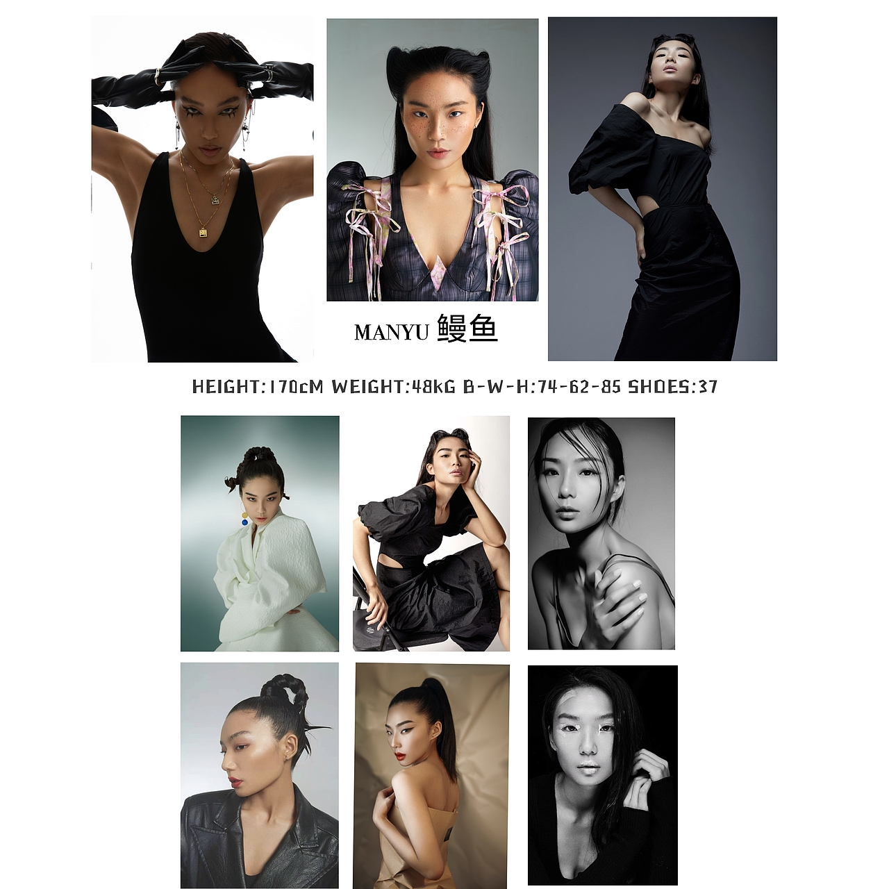 新人报道|求关爱