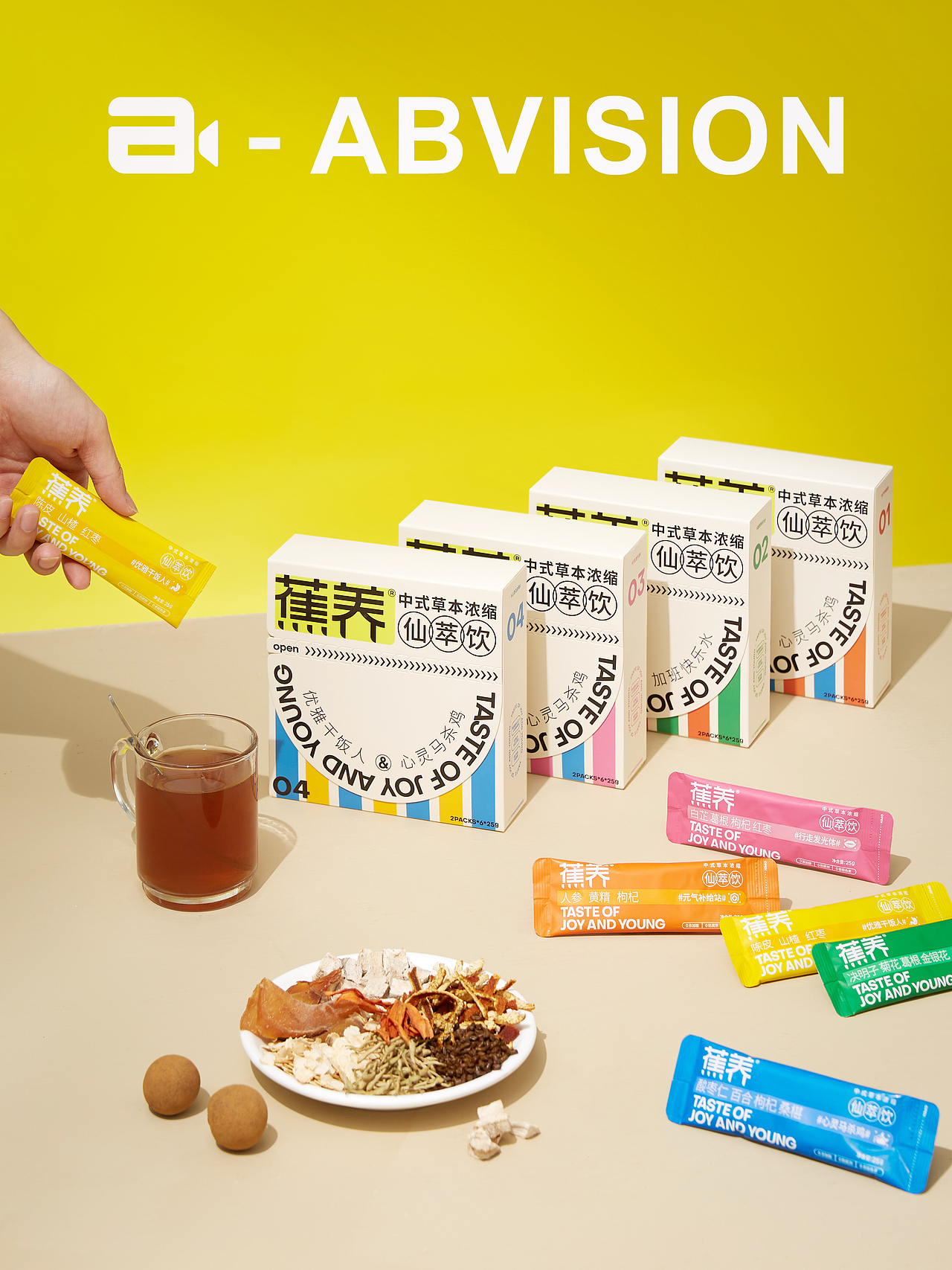 电商摄影| 蕉养 X ABVISON（图ZMjgxMzczODEy） - 产品摄影 - 站酷设计师ABvision阿宝影视原创素材 - 站酷ZCOOL