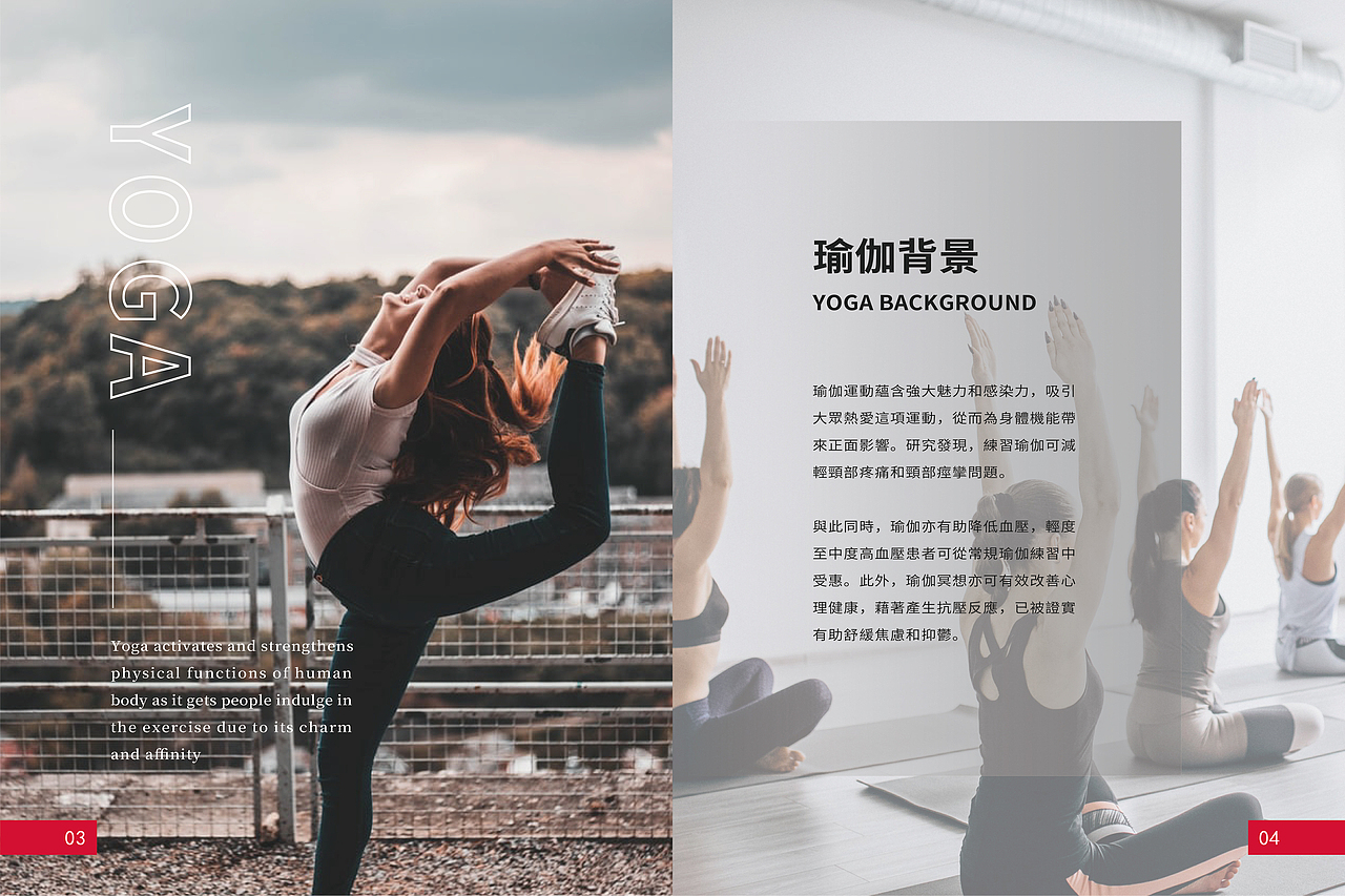 Dream Philosophy 画册设计（图ZMjg3ODU3MDY0） - 书籍/画册 - 站酷设计师Kwong邝原创素材 - 站酷ZCOOL