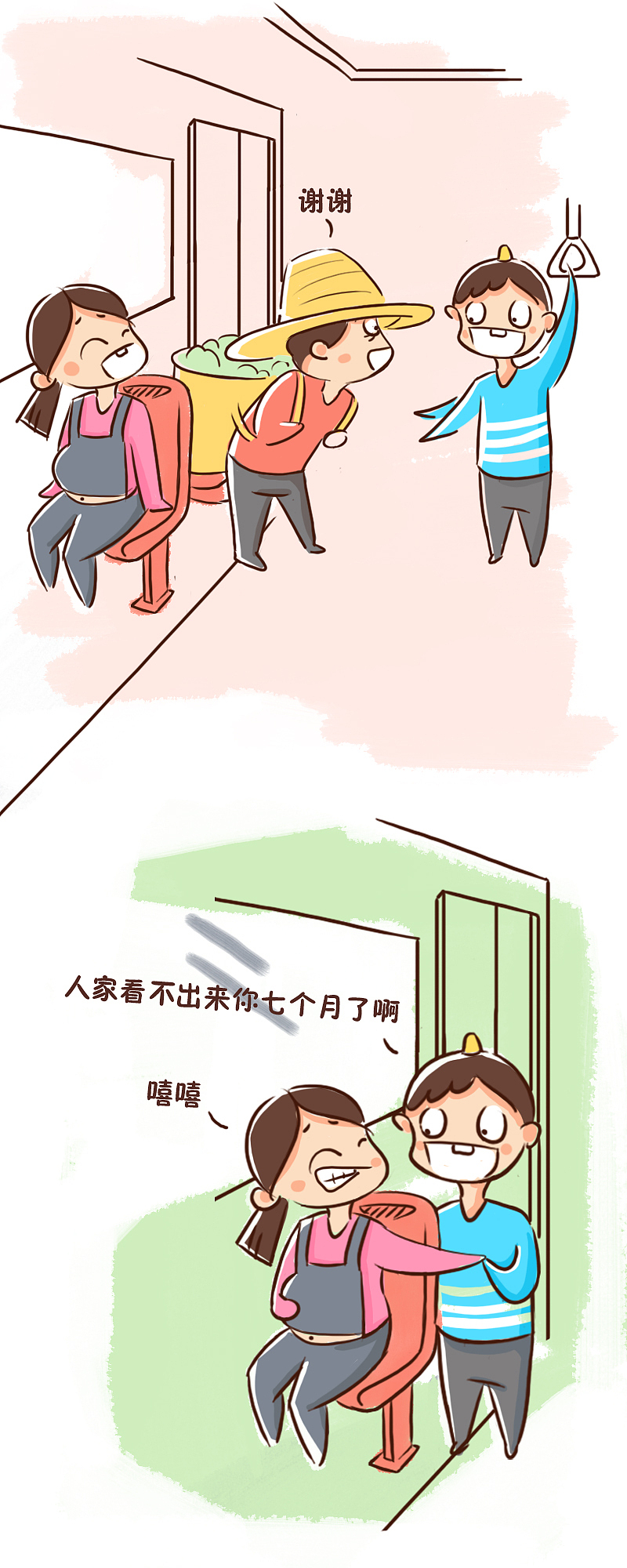大爷你这么搞你家人造吗（图ZNTIxNDE3MTI=） - 短篇/格漫 - 站酷设计师榴莲君_原创素材 - 站酷ZCOOL