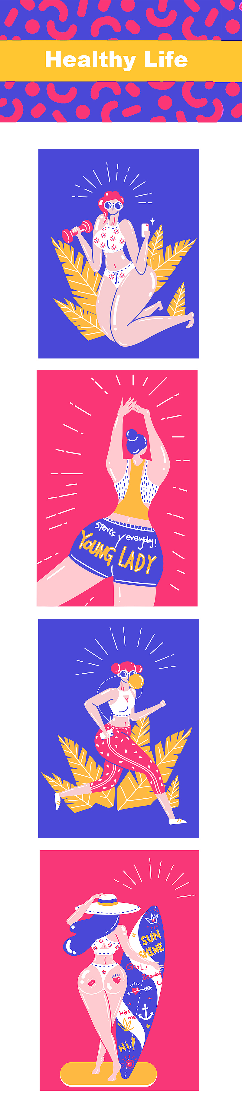健康生活系列-healthy life（圖ZODg3Mzg3Mjg=） - 創(chuàng)作習(xí)作 - 站酷設(shè)計(jì)師暖暖半畝田原創(chuàng)素材 - 站酷ZCOOL