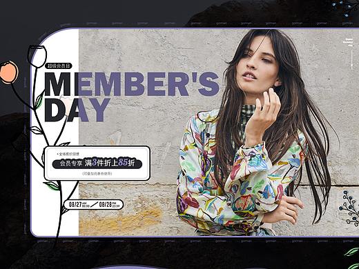 女装（个人主页-ZNDczMDk5NTY=） - 电商 - 站酷设计师Z31733777原创素材 - 站酷ZCOOL