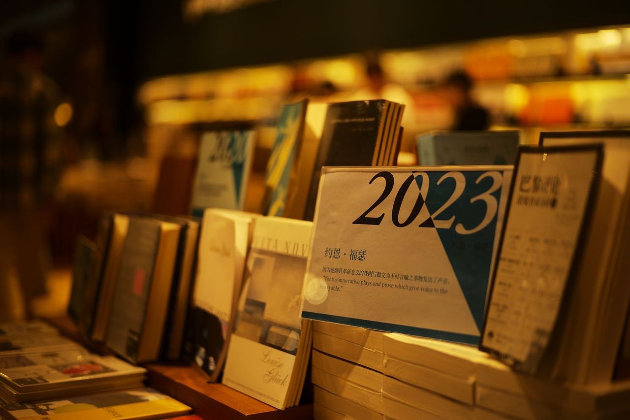 感觉一切都慢了下来