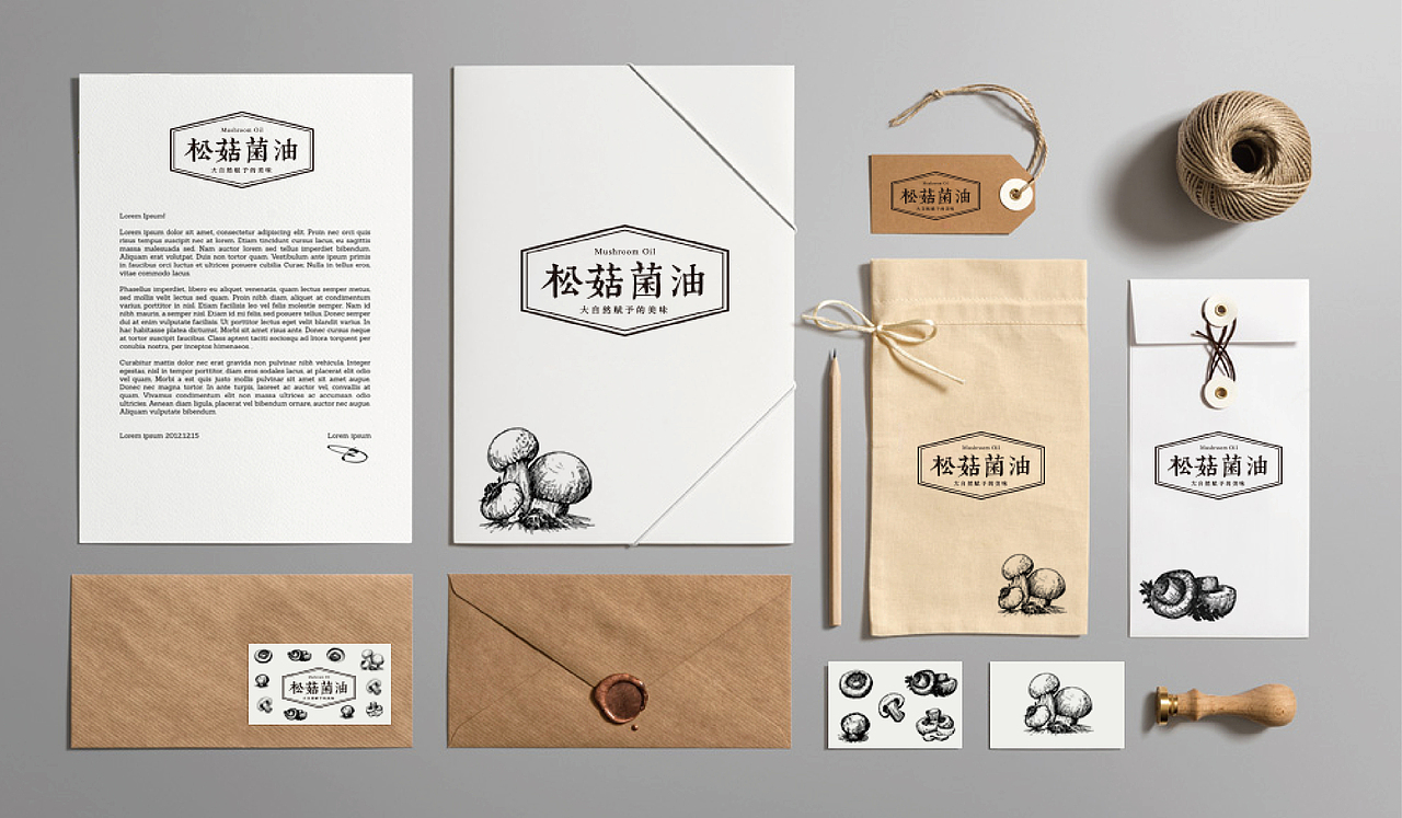 松菇菌油-品牌设计（图ZNjcyNDc5MTY=） - Logo - 站酷设计师__看客原创素材 - 站酷ZCOOL