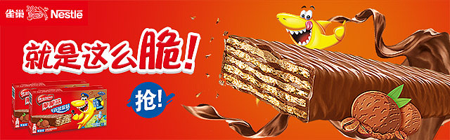 5月份钻展（图ZODA4NDU0NjQ=） - 电商 - 站酷设计师设计狮阿芳原创素材 - 站酷ZCOOL