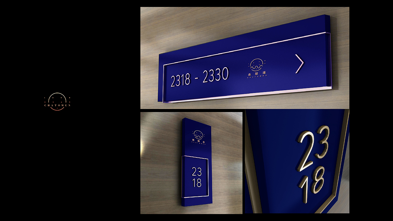 龙湖·香醍漫 视觉形象（图ZMTExODUxMjIw） - 其他平面 - 站酷设计师阳阳会瘦的原创素材 - 站酷ZCOOL