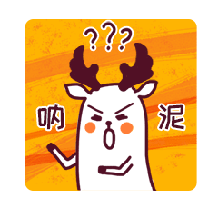 【作品】［麦得胜考试记］微信表情包上线啦