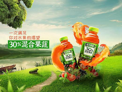 產(chǎn)品合成--練習(xí)（個(gè)人主頁-ZNTQ4MjIwODQ=） - 其他工業(yè)/產(chǎn)品 - 站酷設(shè)計(jì)師設(shè)計(jì)君lulu原創(chuàng)素材 - 站酷ZCOOL