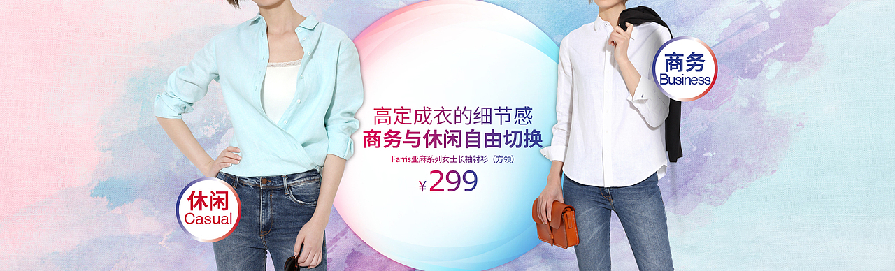 公司用banner（图ZMTA1ODU3NDcy） - 其他平面 - 站酷设计师cosmoszhu1989原创素材 - 站酷ZCOOL