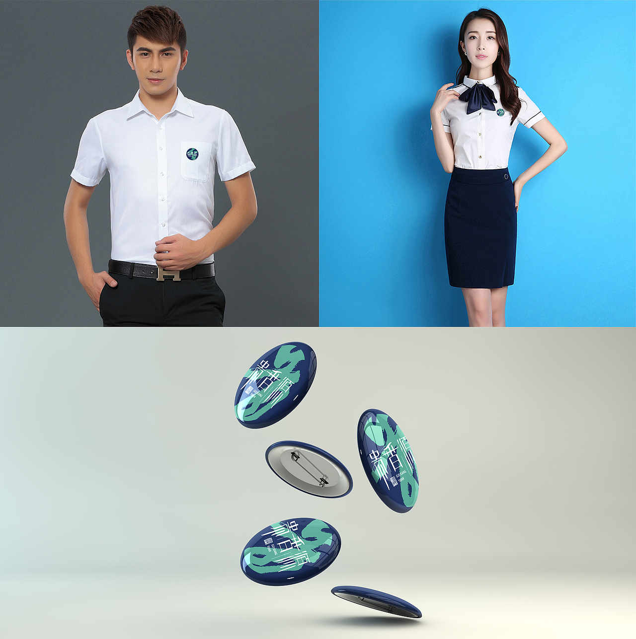 打造贵州特色的油质类品牌（图ZMTA3Mjk4NjQw） - 品牌 - 站酷设计师子非乌鸦原创素材 - 站酷ZCOOL