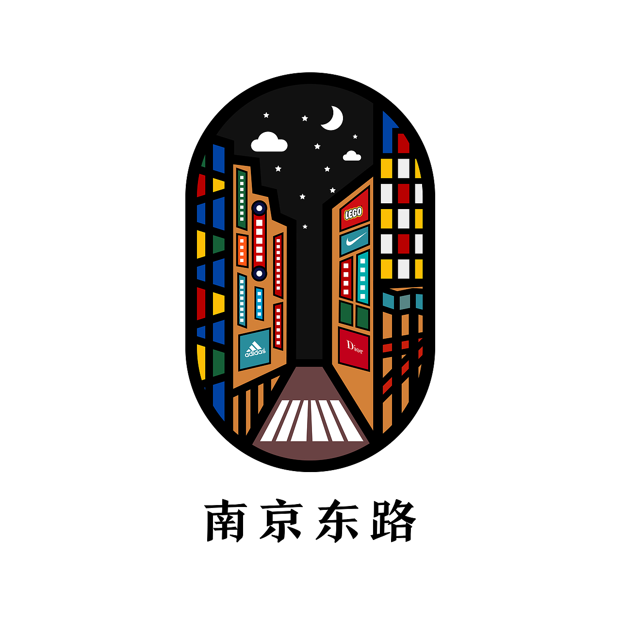 线性插画（图ZMTk0MjIwODcy） - 艺术插画 - 站酷设计师Libai_原创素材 - 站酷ZCOOL